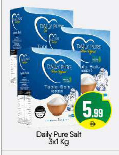 available at BIGmart in UAE - Abu Dhabi
