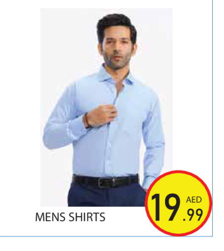 available at سنابل بني ياس in الإمارات العربية المتحدة , الامارات - أبو ظبي