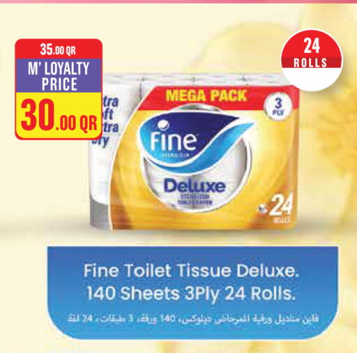 available at Monoprix in Qatar - Al-Shahaniya