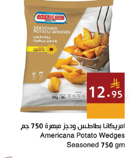 Potato available at اسواق هلا in مملكة العربية السعودية, السعودية, سعودية - المنطقة الشرقية