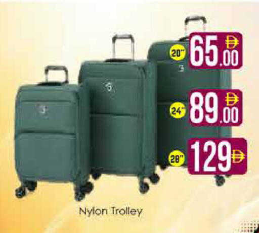available at AIKO Mall and AIKO Hypermarket in UAE - Dubai