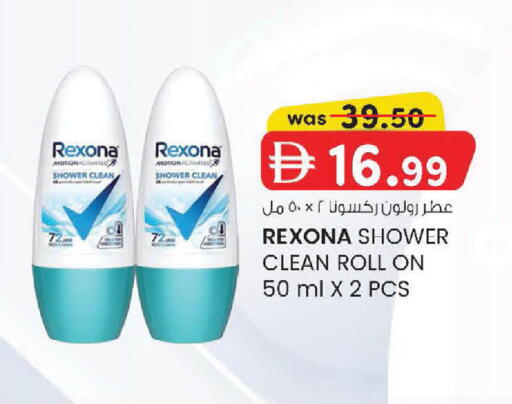 available at Al Safa in UAE - Abu Dhabi