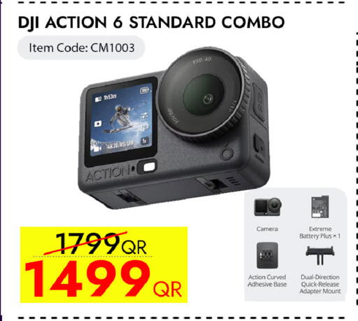 available at iCONNECT  in Qatar - Al-Shahaniya