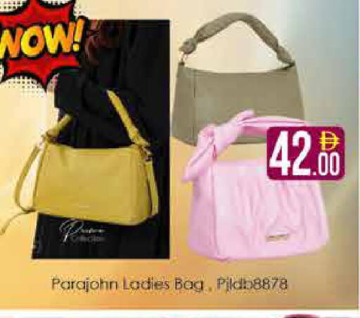 available at AIKO Mall and AIKO Hypermarket in UAE - Dubai