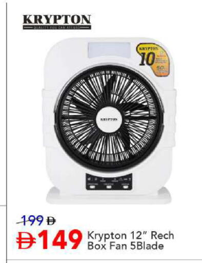 available at Mark & Save in UAE - Abu Dhabi