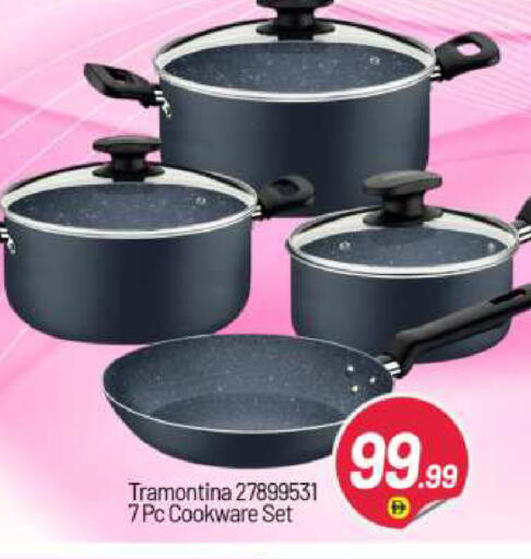 available at BIGmart in UAE - Abu Dhabi