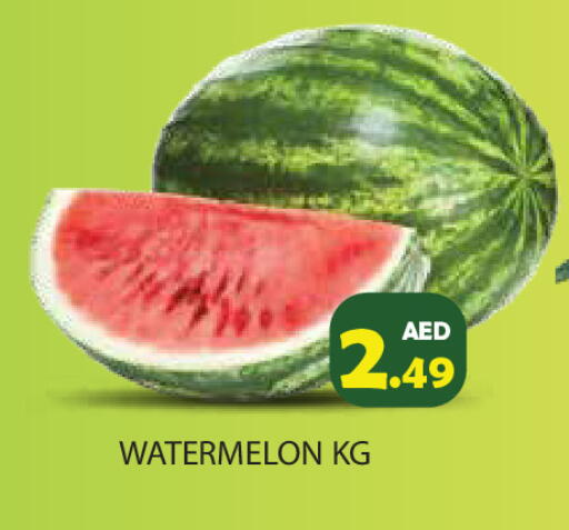 Watermelon available at Baniyas Spike  in UAE - Ras al Khaimah