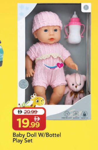 available at Mark & Save in UAE - Dubai