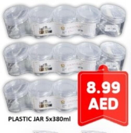 available at GREEN GIFT DEPARTMENT STORE in United Arab Emirates