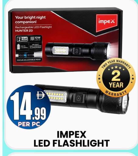 available at Centro Discount Center in UAE - Sharjah / Ajman