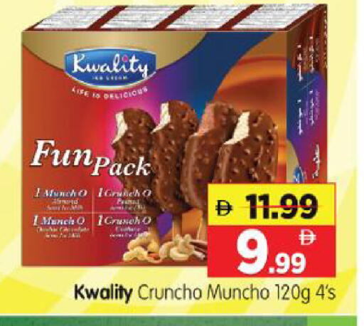 available at Al Madina Hypermarket in UAE - Abu Dhabi