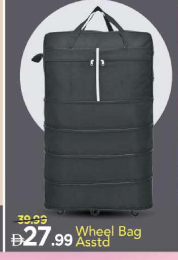 available at Mark & Save in UAE - Sharjah / Ajman