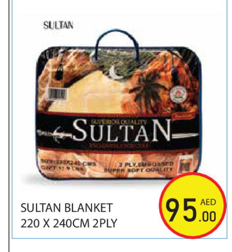 available at سنابل بني ياس in الإمارات العربية المتحدة , الامارات - أبو ظبي