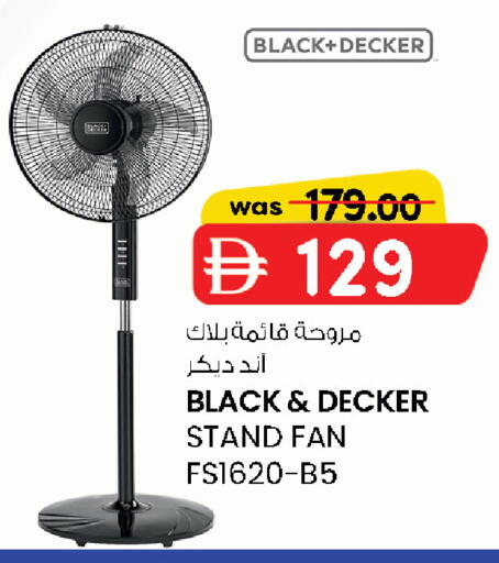 available at K M Trading  in UAE - Dubai