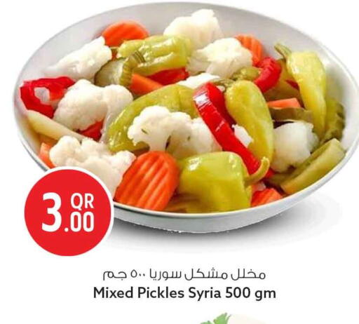 available at سفاري هايبر ماركت in قطر - الوكرة