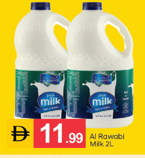 available at سوق طلال in الإمارات العربية المتحدة , الامارات - دبي