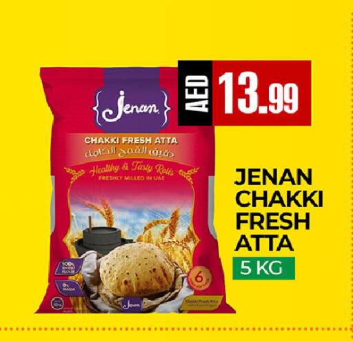 available at  RIVIERA SUPERMARKET L.L.C in UAE - Abu Dhabi
