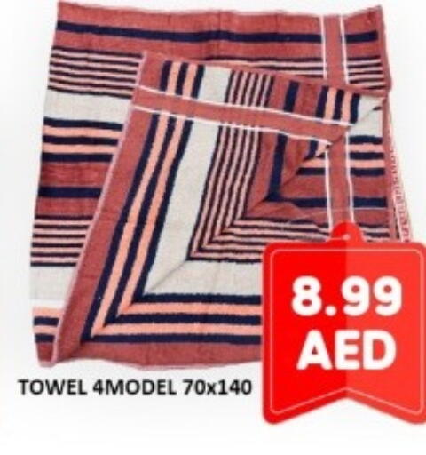 available at جرين جيفت متجر أقسام in الإمارات العربية المتحدة , الامارات - دبي