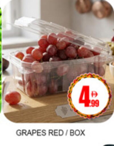 Grapes available at لكي سنتر in الإمارات العربية المتحدة , الامارات - الشارقة / عجمان