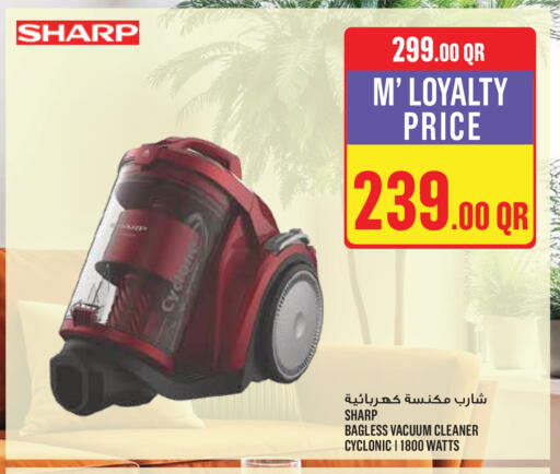 available at Monoprix in Qatar - Al-Shahaniya