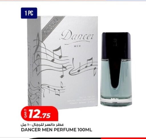 available at Rawabi Hypermarket in Qatar - Al Daayen