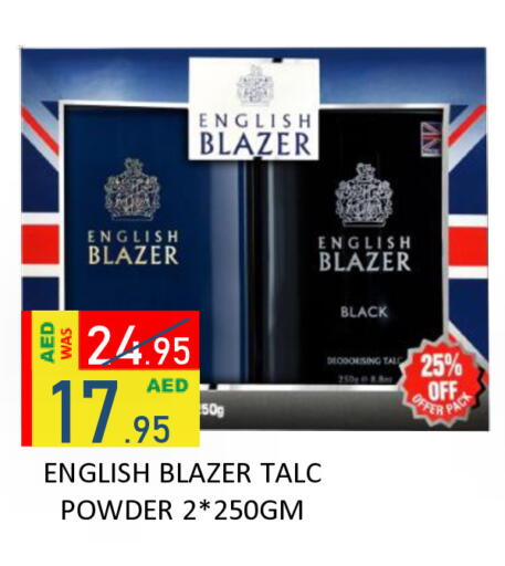 available at ROYAL GULF HYPERMARKET LLC in UAE - Abu Dhabi