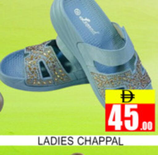 available at لكي سنتر in الإمارات العربية المتحدة , الامارات - الشارقة / عجمان