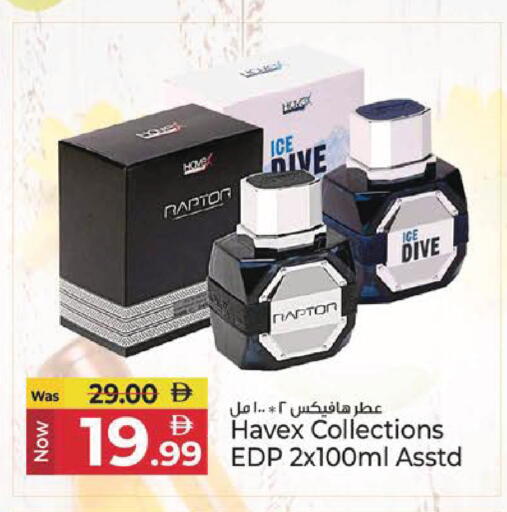 available at Kenz Hypermarket in UAE - Sharjah / Ajman
