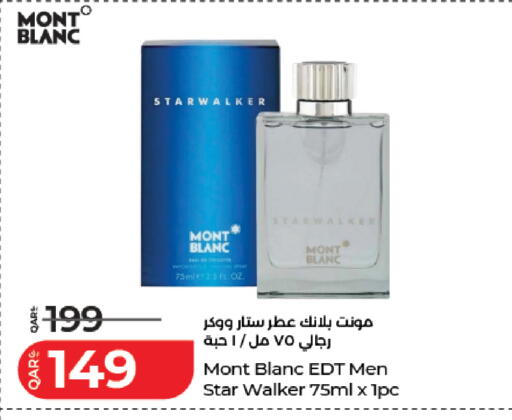 available at لولو هايبرماركت in قطر - الشمال