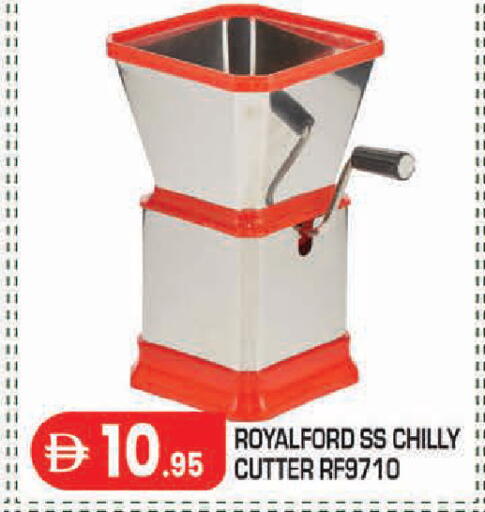available at سنابل بني ياس in الإمارات العربية المتحدة , الامارات - أبو ظبي