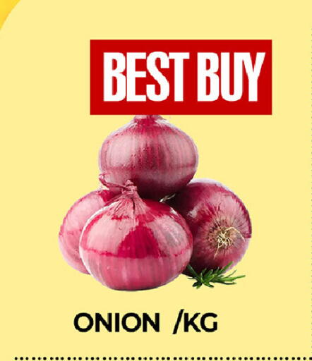 Onion available at  RIVIERA SUPERMARKET L.L.C in UAE - Abu Dhabi