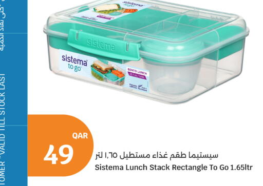 available at City Hypermarket in Qatar - Al Wakra