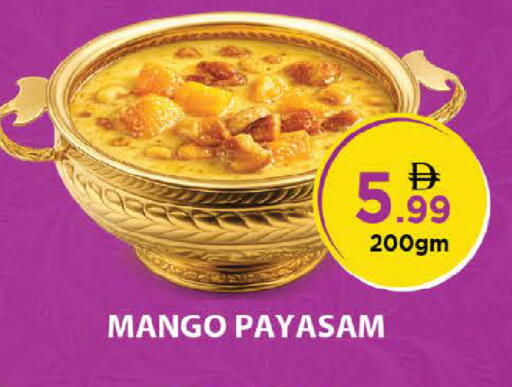 Mango available at نستو هايبرماركت in الإمارات العربية المتحدة , الامارات - الشارقة / عجمان