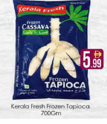 Cassava available at AIKO Mall and AIKO Hypermarket in UAE - Dubai