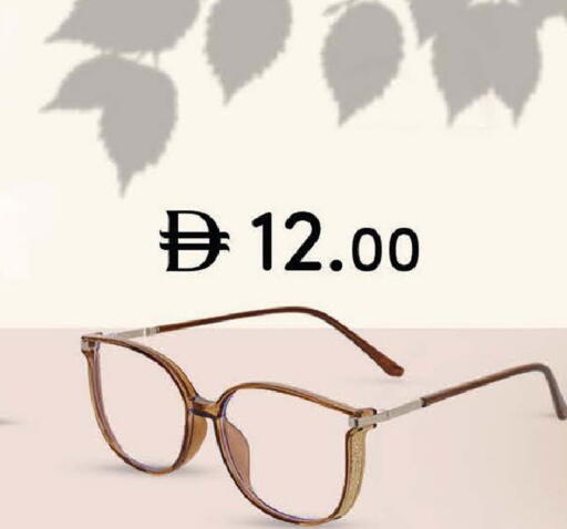 available at الصفا in الإمارات العربية المتحدة , الامارات - أبو ظبي
