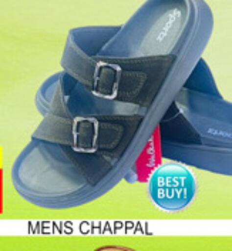 available at لكي سنتر in الإمارات العربية المتحدة , الامارات - الشارقة / عجمان