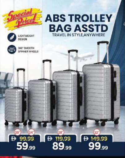 available at Mark & Save in UAE - Sharjah / Ajman
