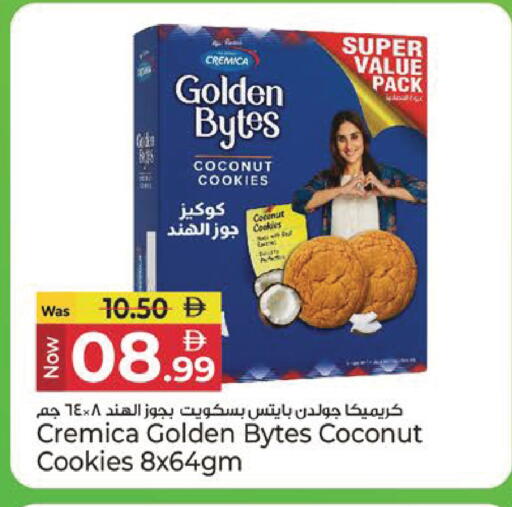 Coconut available at Kenz Hypermarket in UAE - Sharjah / Ajman