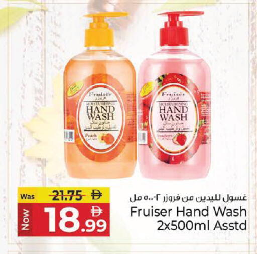 Peach available at Kenz Hypermarket in UAE - Sharjah / Ajman