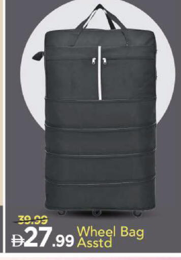 available at Mark & Save in UAE - Sharjah / Ajman
