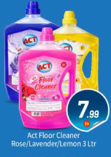 Lemon available at BIGmart in UAE - Abu Dhabi