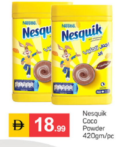 available at سوق طلال in الإمارات العربية المتحدة , الامارات - دبي