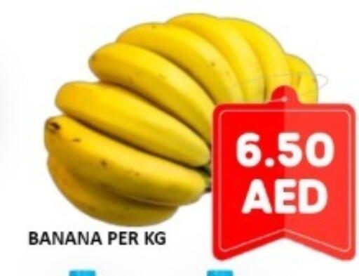Banana available at GREEN GIFT DEPARTMENT STORE in UAE - Abu Dhabi
