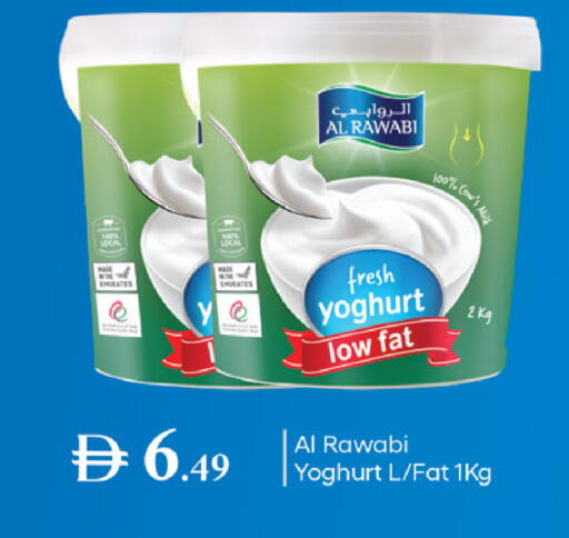 available at سوق طلال in الإمارات العربية المتحدة , الامارات - دبي