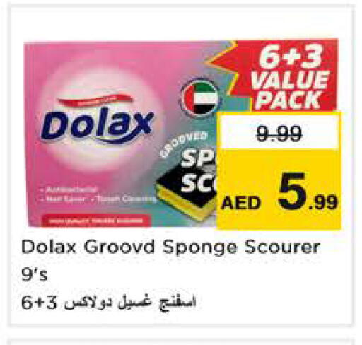 available at Nesto Hypermarket in UAE - Abu Dhabi
