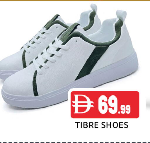 available at عين المدينة هايبرماركت in الإمارات العربية المتحدة , الامارات - الشارقة / عجمان