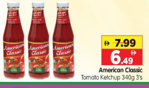 Tomato available at Al Madina Hypermarket in UAE - Abu Dhabi