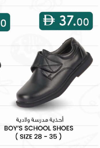 available at ك. الم. للتجارة in الإمارات العربية المتحدة , الامارات - دبي