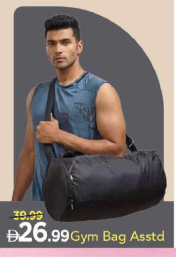 available at Mark & Save in UAE - Abu Dhabi