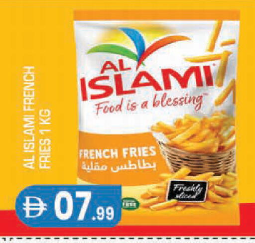 available at سنابل بني ياس in الإمارات العربية المتحدة , الامارات - أبو ظبي